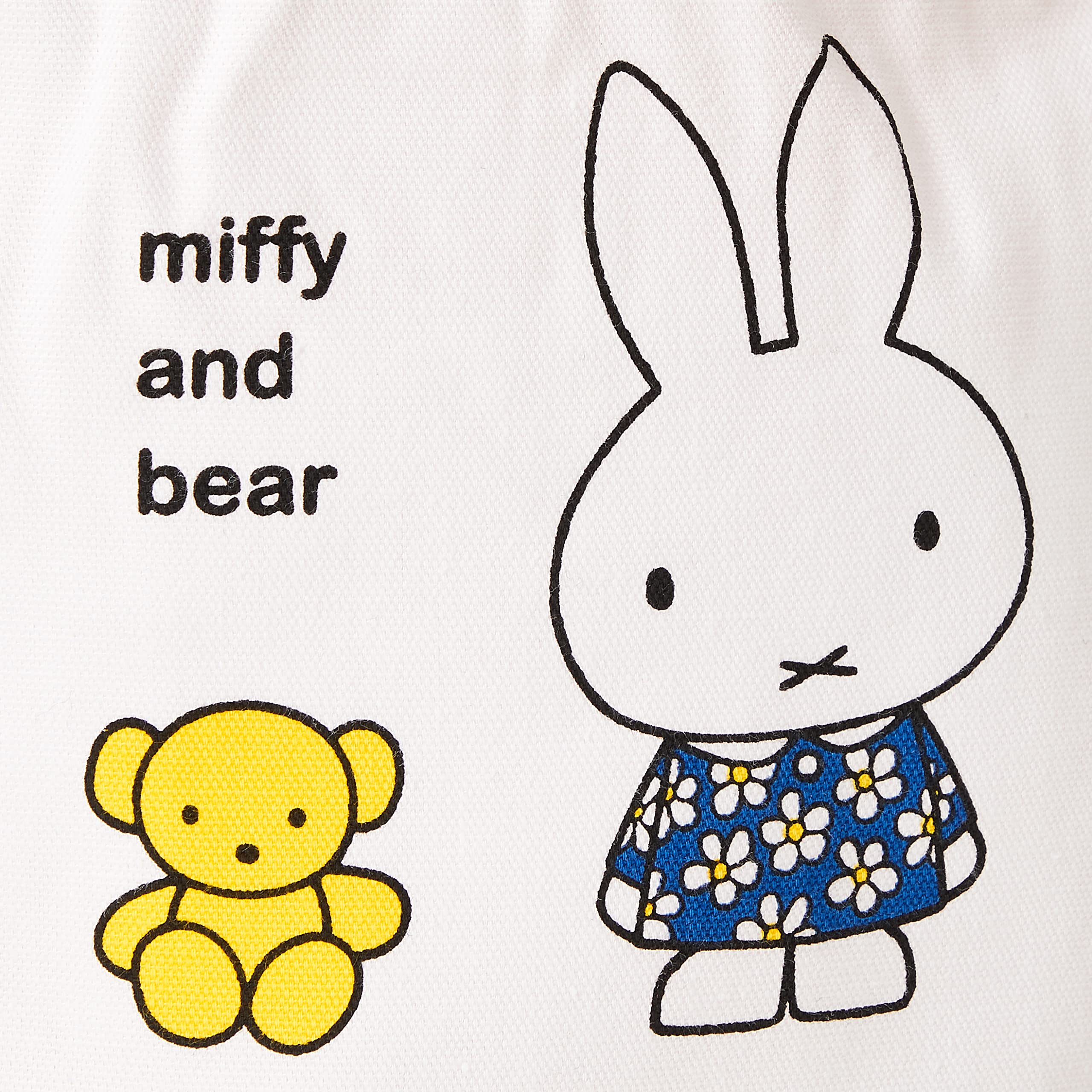 Amazon｜クツワ(Kutsuwa) ミッフィー コップ袋 miffy キッズシリーズ